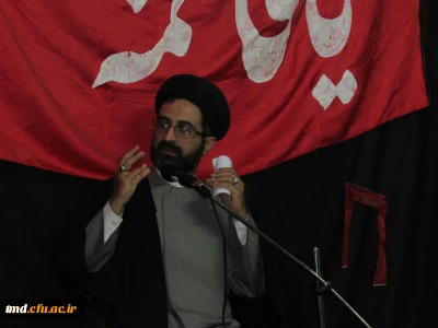 همزمان با ایام پرشور حسینی برگزار شد : 
اقامه عزای سید و سالار شهیدان و برگزاری مجالس معرفتی  با حضور اساتید و دانشجویان
