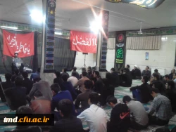 مراسم شب هشتم محرم دانشجویان دانشکده دانشور نیشابور