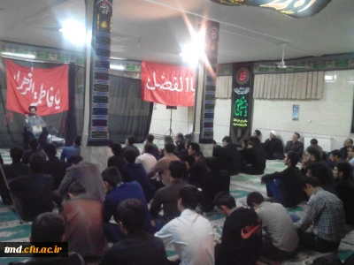 برگزاری مجلس عزاداری سید و سالار شهیدان در شب هشتم ماه محرم الحرام با حضور دانشجویان ، اساتید ، کارکنان و مسئولین شهرستان نیشابور