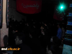 مراسم شب هشتم محرم دانشجویان دانشکده دانشور نیشابور