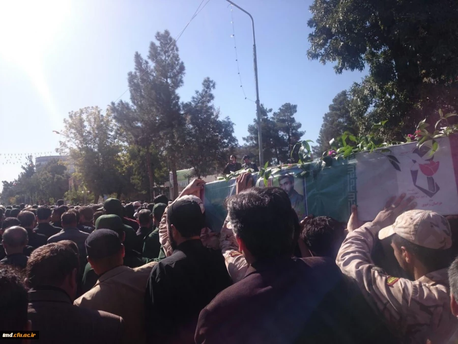 تشییع پیکر شهید ابوالفضل روشنک