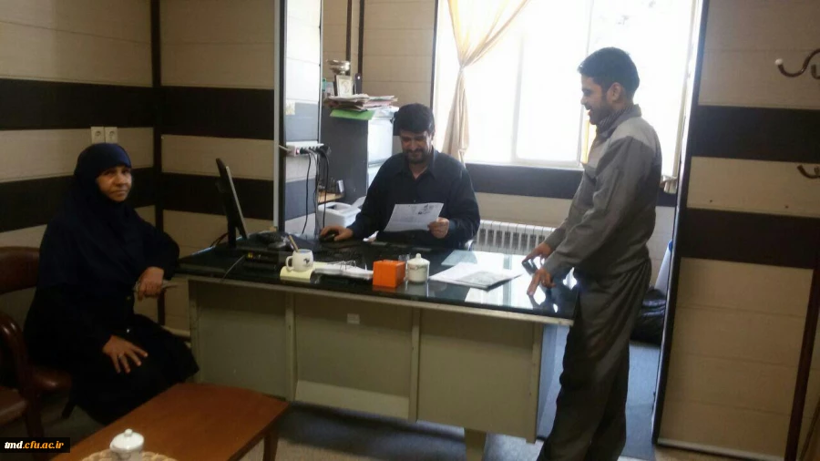 سرشماری نفوس و مسکن