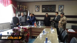 تکریم و معارفه