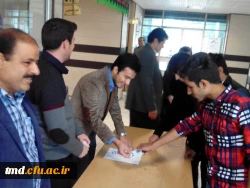 انتخابات شورای صنفی رفاهی