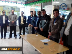 انتخابات شورای صنفی رفاهی