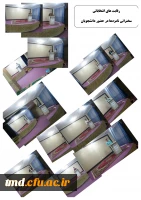 سخنرانی های انتخاباتی دانشجویان