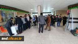 انتخابات شورای صنفی رفاهی