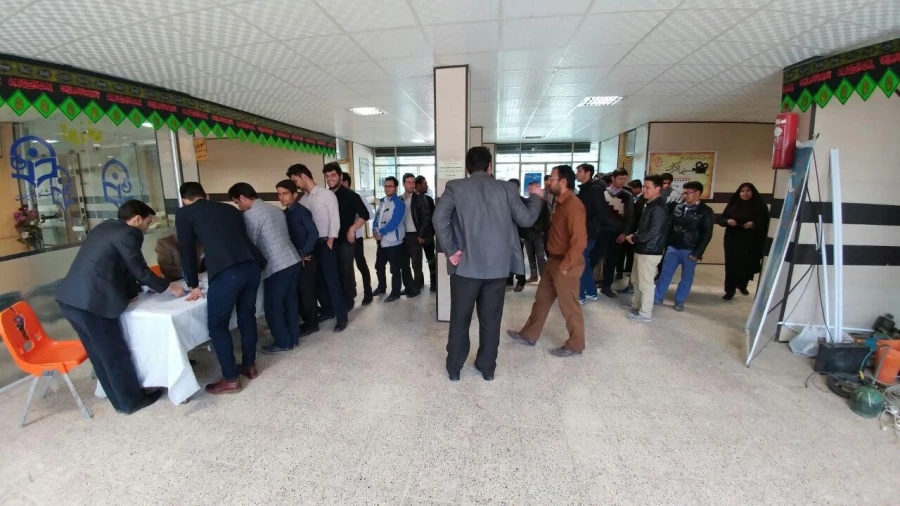 انتخابات شورای صنفی رفاهی