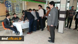 انتخابات شورای صنفی رفاهی