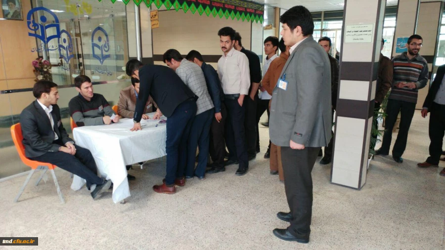 انتخابات شورای صنفی رفاهی