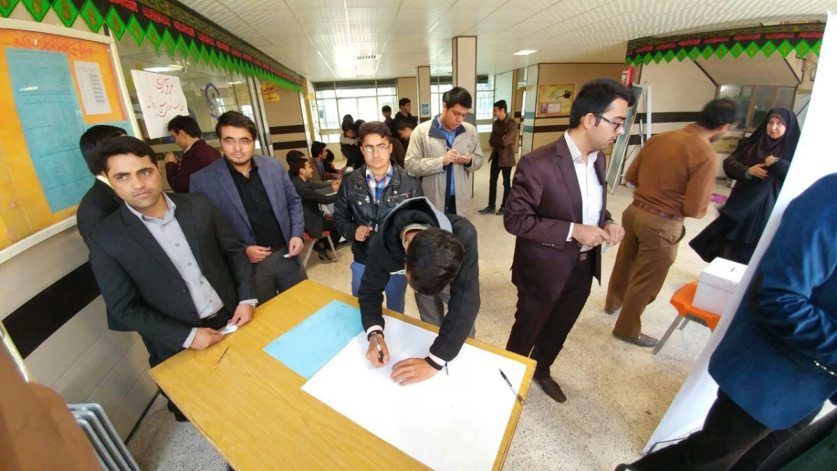 انتخابات شورای صنفی رفاهی