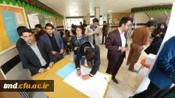 انتخابات شورای صنفی رفاهی