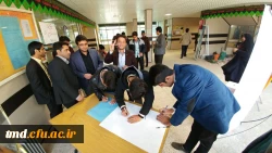 انتخابات شورای صنفی رفاهی