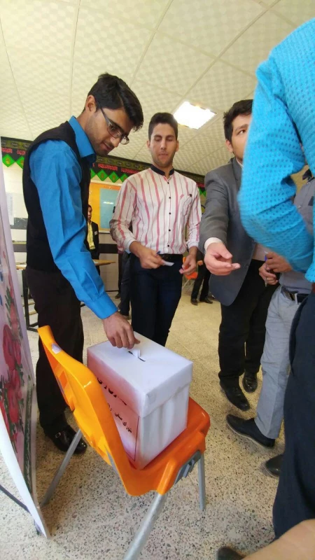 انتخابات شورای صنفی رفاهی