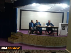 جلسه توجیهی با حضور مسئول حراست مدیریت استان