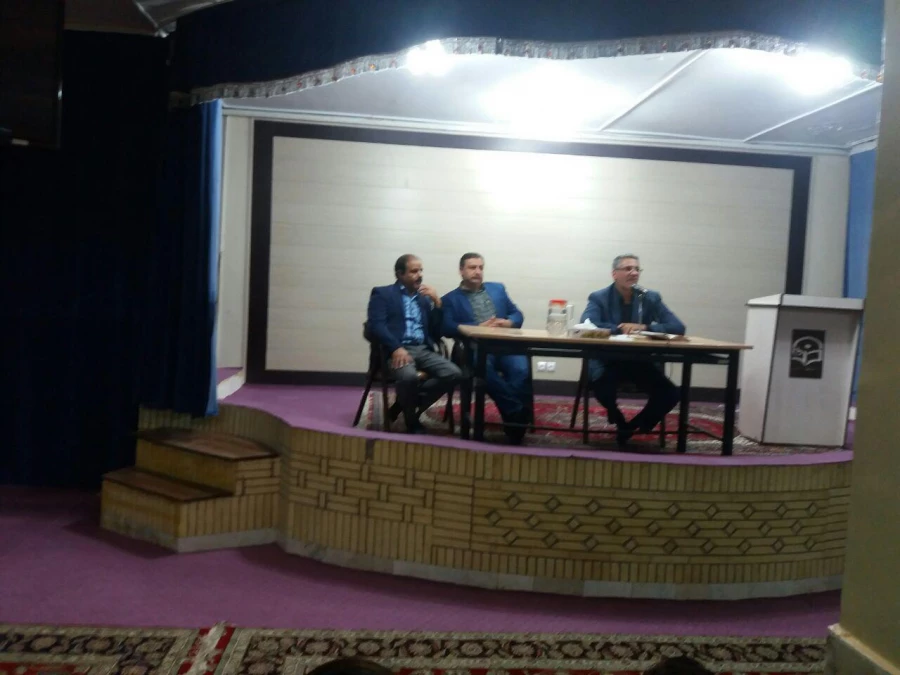 جلسه توجیهی با حضور مسئول حراست مدیریت استان