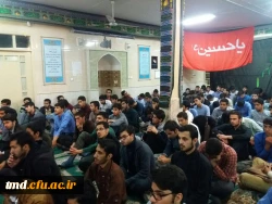 جلسه توجیهی با حضور مسئول حراست مدیریت استان