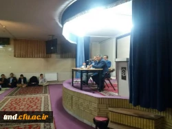 جلسه توجیهی با حضور مسئول حراست مدیریت استان