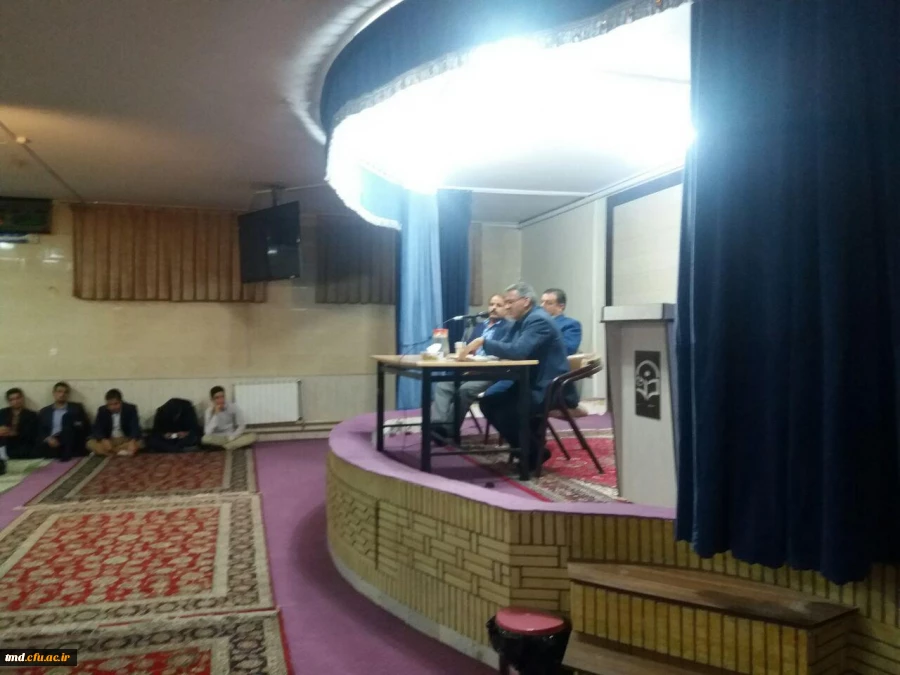 جلسه توجیهی با حضور مسئول حراست مدیریت استان