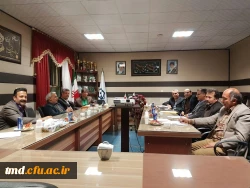 کارگروه کارورزی