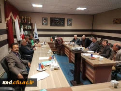 کارگروه کارورزی