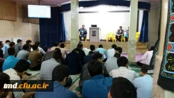 کارگروه کارورزی