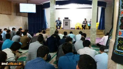 کارگروه کارورزی با حضور دانشجویان واساتید راهنما