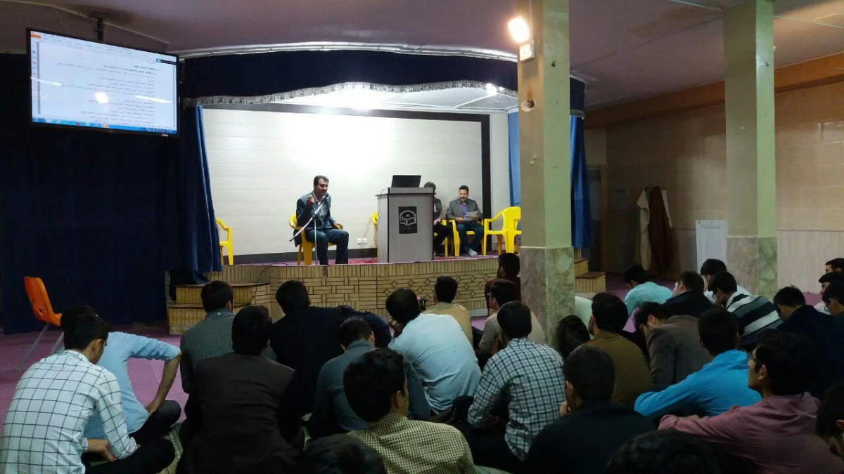 کارگروه کارورزی