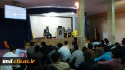 کارگروه کارورزی