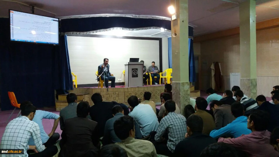 کارگروه کارورزی