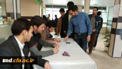 انتخابات شورای صنفی ( مرحله دوم )