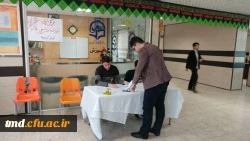 انتخابات شورای صنفی ( مرحله دوم )