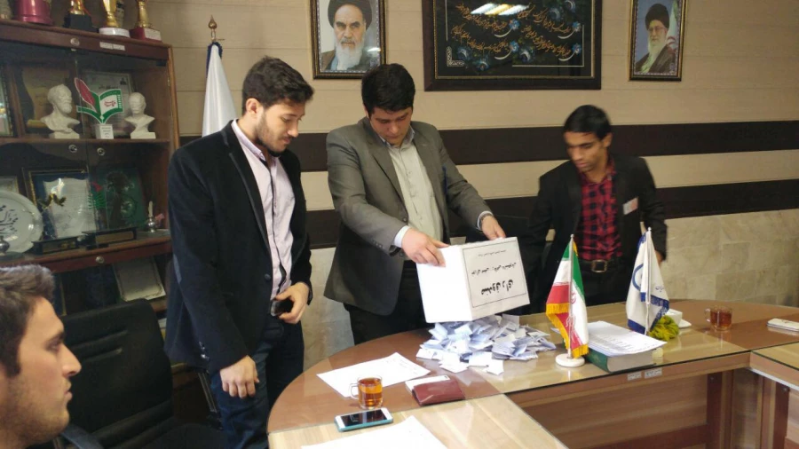 انتخابات شورای صنفی ( مرحله دوم )