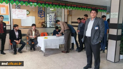 با حضور پرشور و در فضای رقابتی برگزار شد : 
دور دوم انتخابات شورای صنفی رفاهی دانشجویان مرکز دانشور