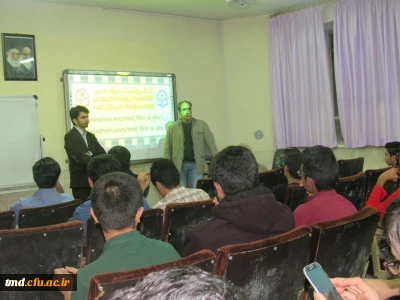 به همت دانشجویان فعال کانون فیلم و عکس مرکز دانشور برگزار شد : 
سی و یکمین جلسه اکران فیلم سینمایی و نقد و بررسی آن