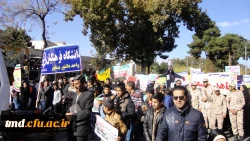 روز ملی مبارزه با استکبار جهانی