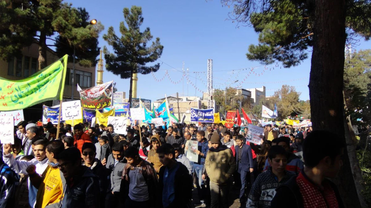 روز ملی مبارزه با استکبار جهانی