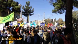 روز ملی مبارزه با استکبار جهانی