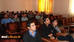 اکران فیلم مستند آقای نخست وزیر