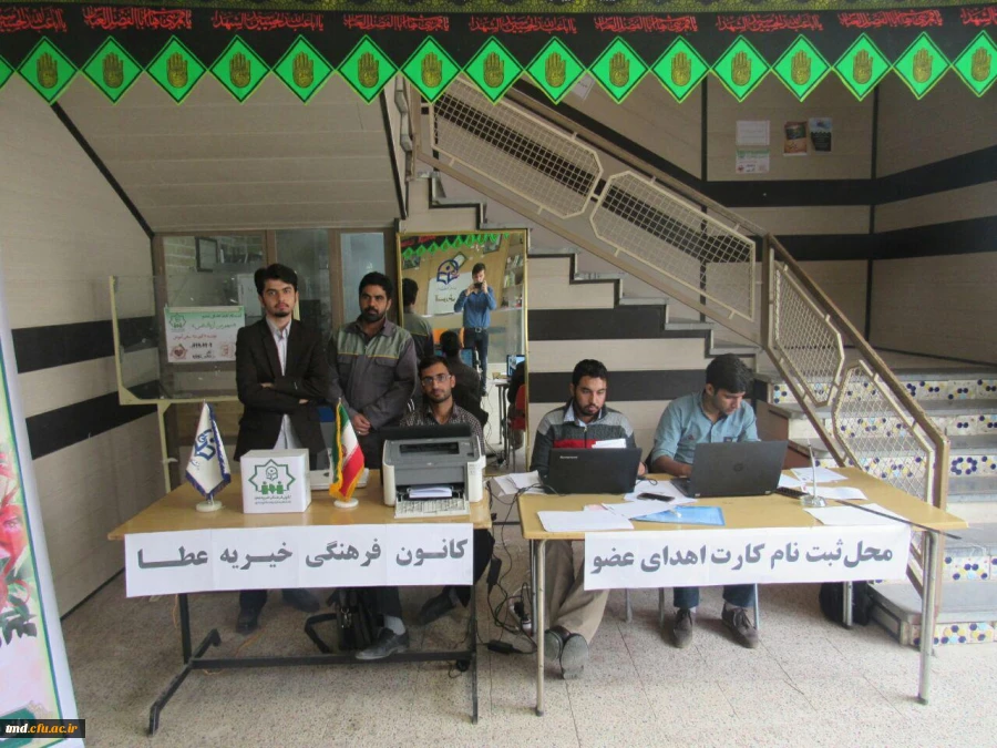 سهم من از یک نفس