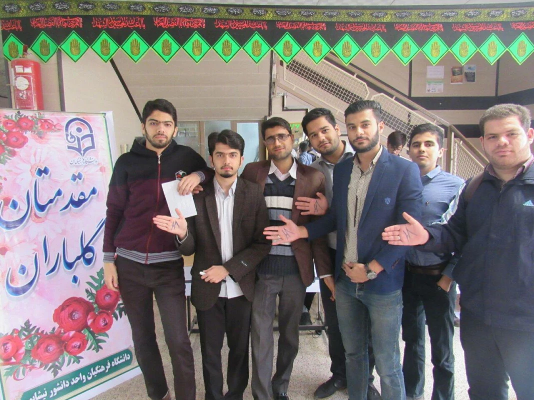 سهم من از یک نفس