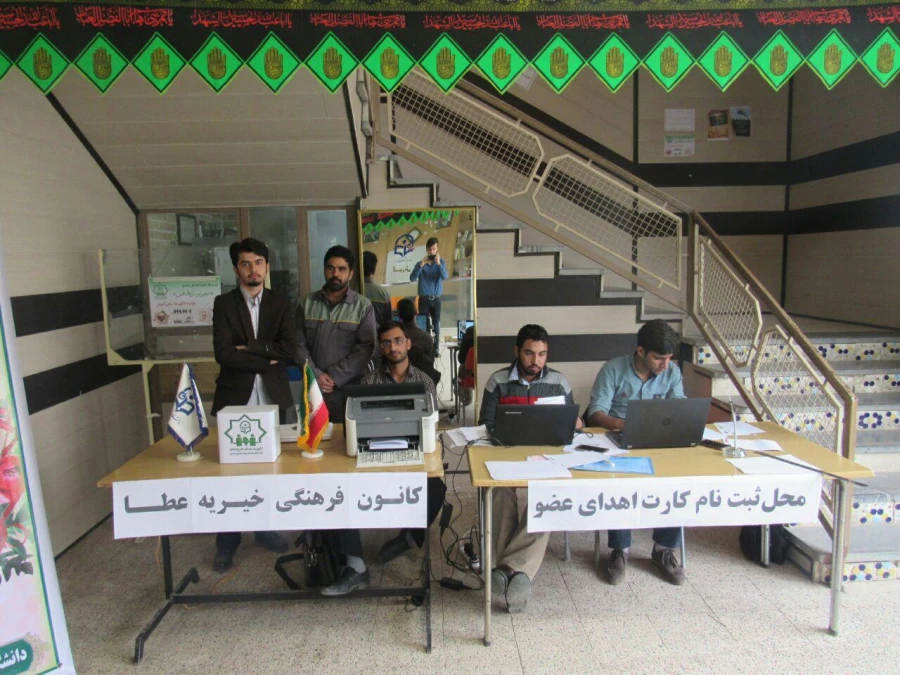 سهم من از یک نفس