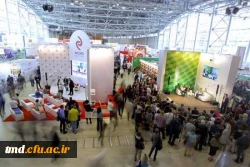 بازدید از نمایشگاه کتاب