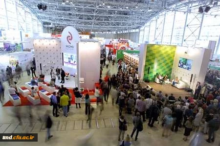 بازدید از نمایشگاه کتاب