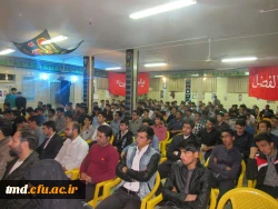 دومین یادواره شهدای مدافع حرم