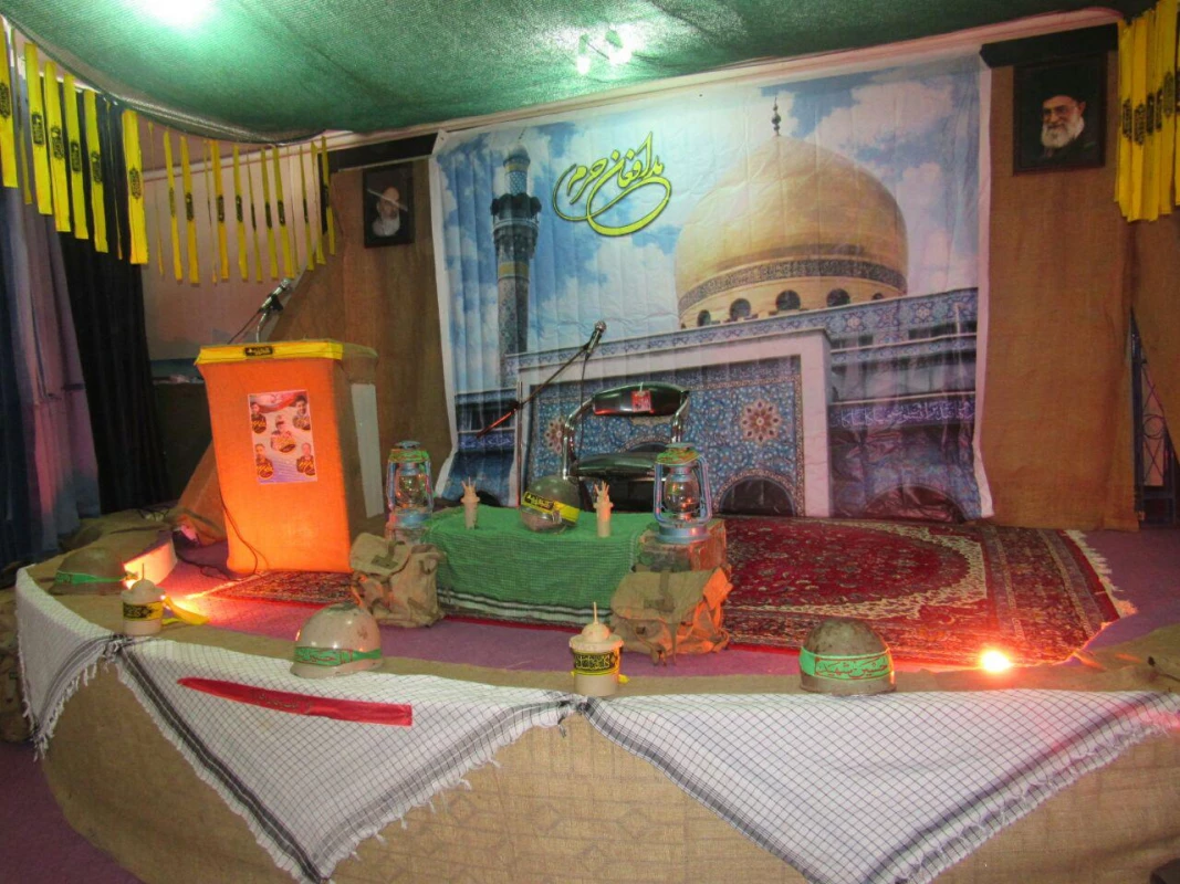 دومین یادواره شهدای مدافع حرم