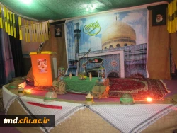 دومین یادواره شهدای مدافع حرم