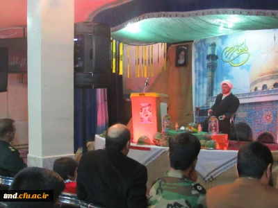 به همت و تلاش بسیج دانشجویی مرکز آموزش عالی دانشور برگزار شد : 
دومین یادواره شهدای مدافع حرم