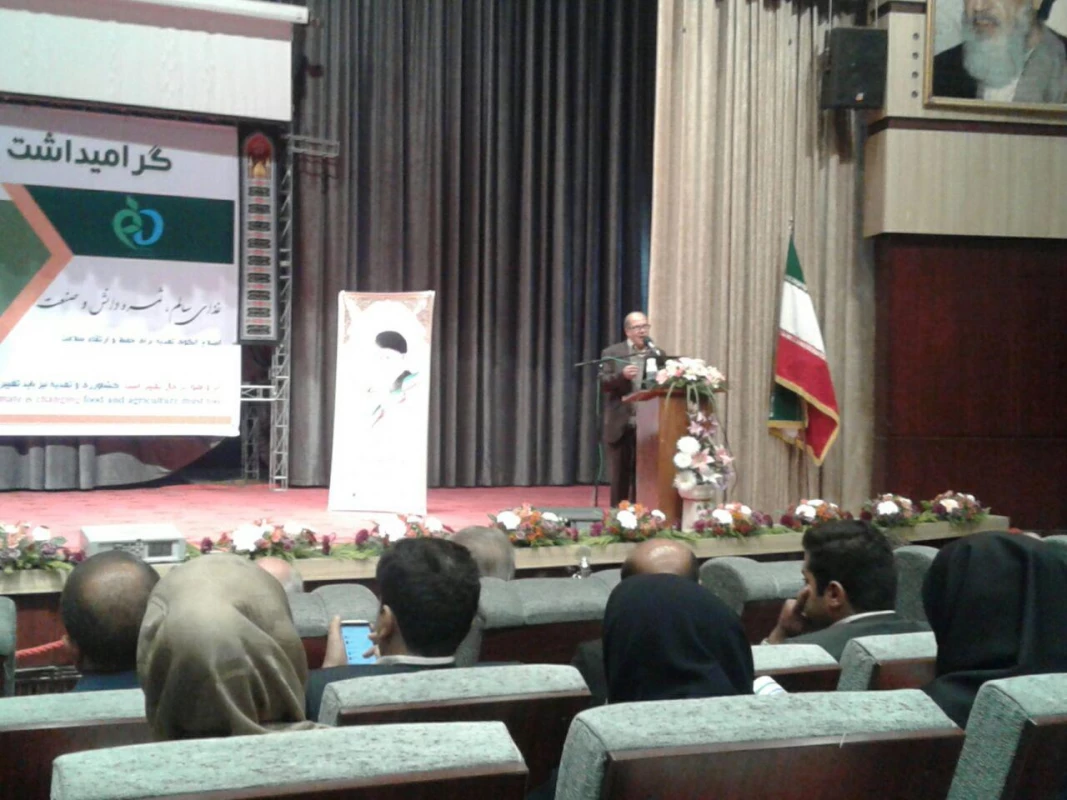 روز جهانی غذا و همایش غذای سالم