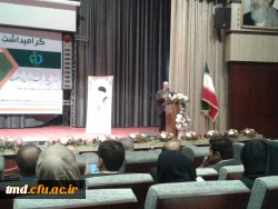 روز جهانی غذا و همایش غذای سالم